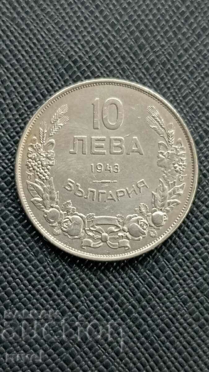 10 BGN 1943