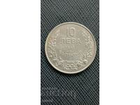 10 лева 1943 г.