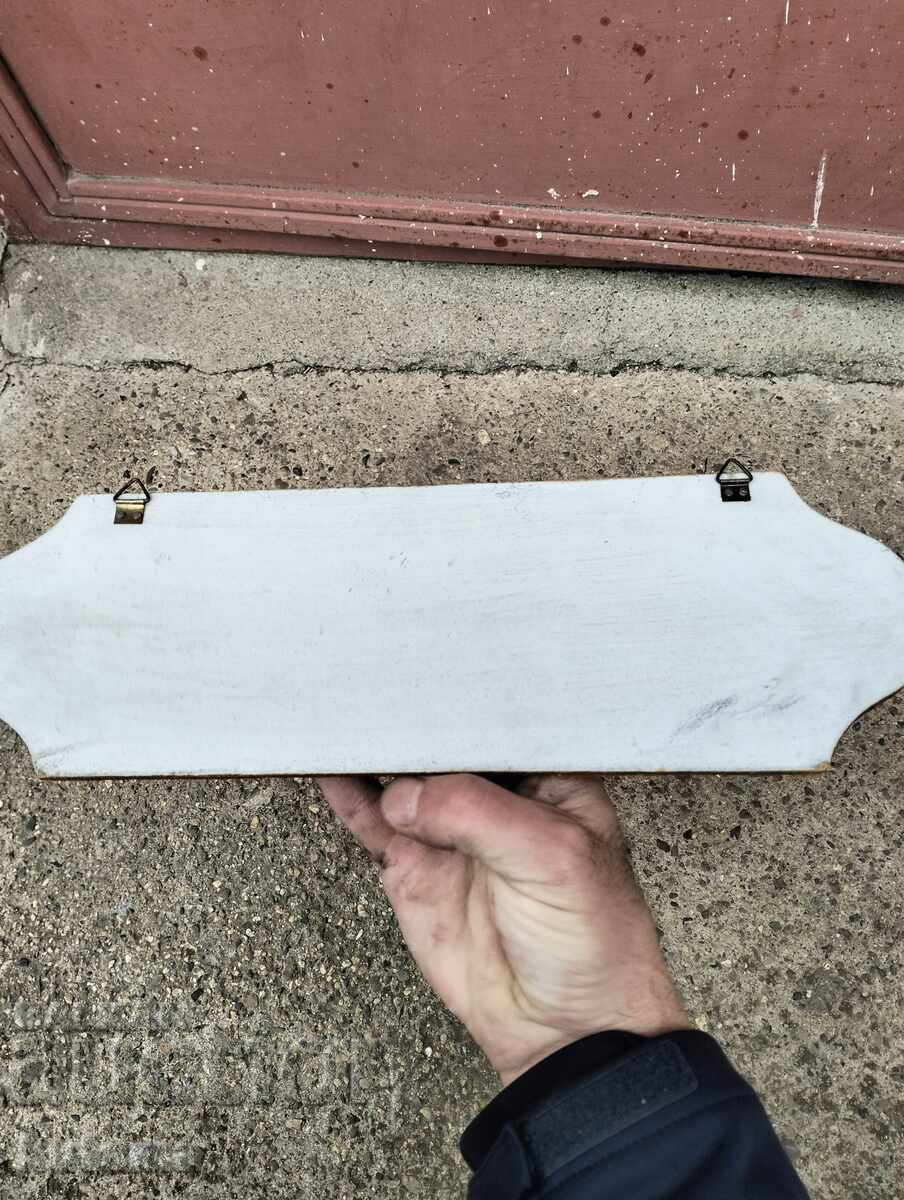 Vintage wall hanger - 5 Vintage wall hanger - 5