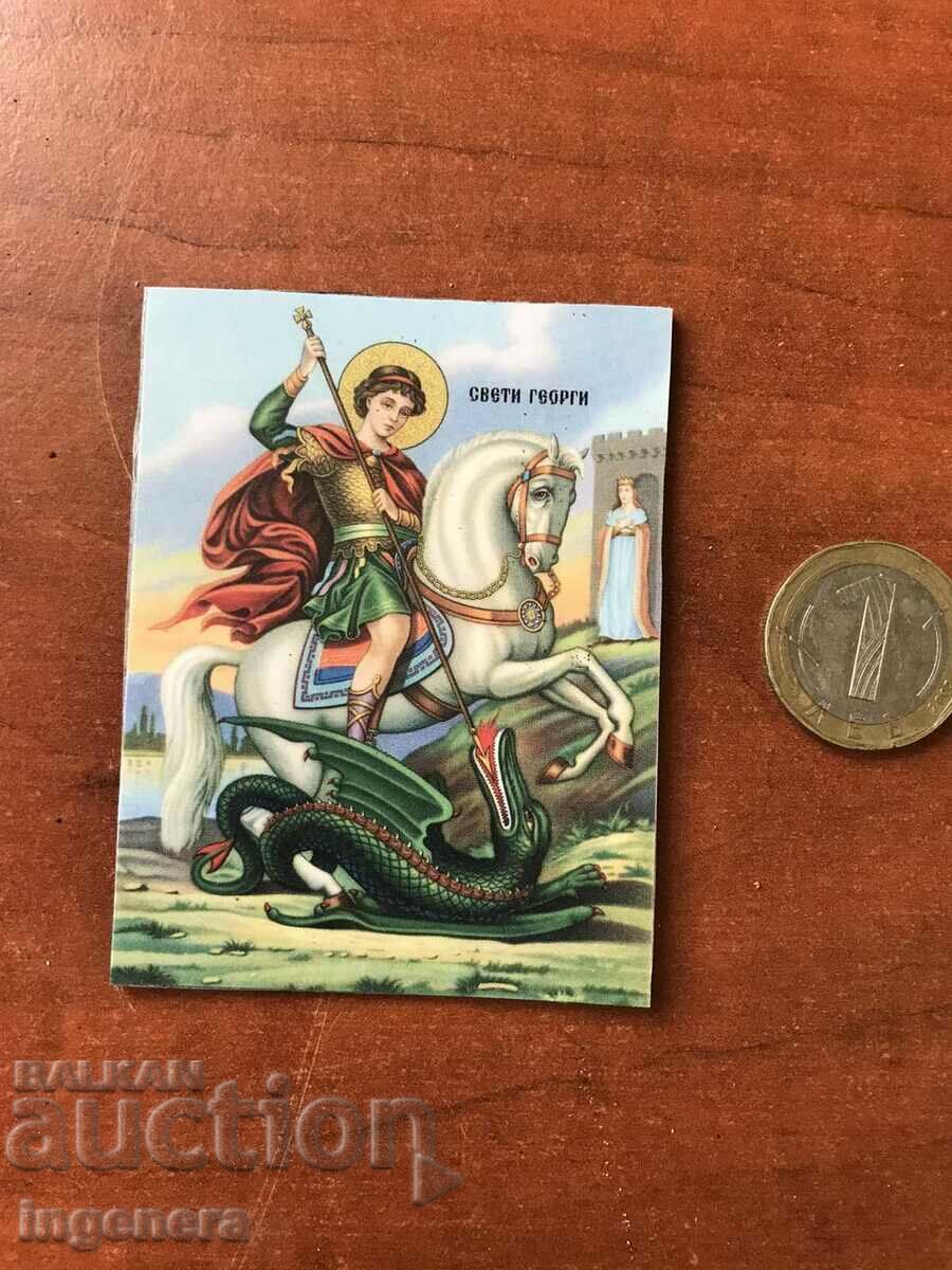 ICON-MAGNET OR MAGNET-ICON OF SAINT GEORGE with price 4.00 BGN | € 2.05 ICON-MAGNET OR MAGNET-ICON OF SAINT GEORGE with price 4.00 BGN | € 2.05