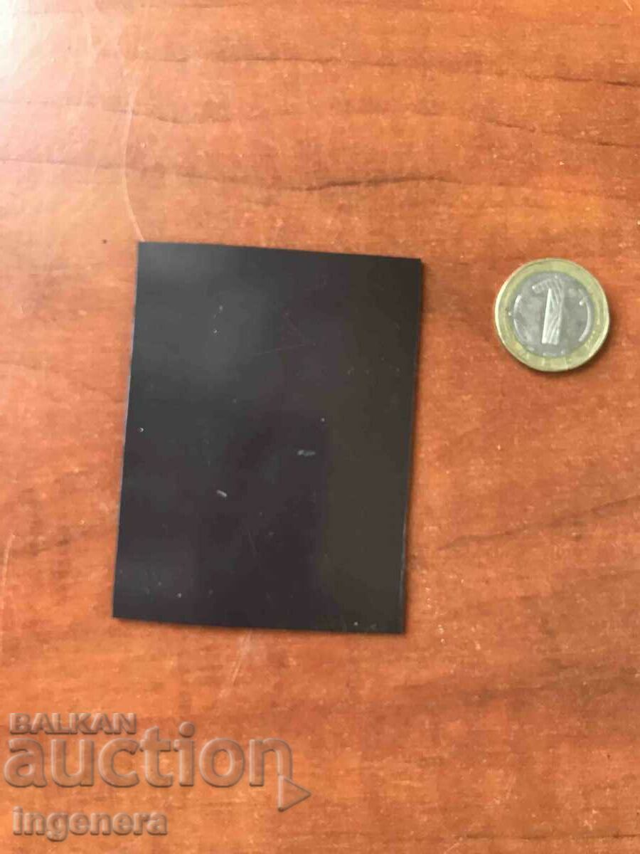 Auction ICON-MAGNET OR MAGNET-ICON OF SAINT GEORGE Auction ICON-MAGNET OR MAGNET-ICON OF SAINT GEORGE