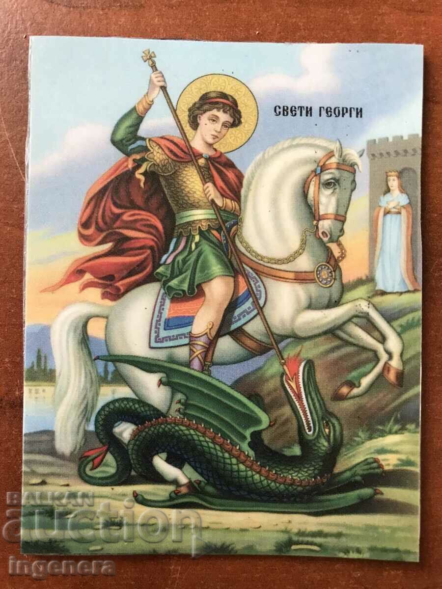 ICON-MAGNET OR MAGNET-ICON OF SAINT GEORGE