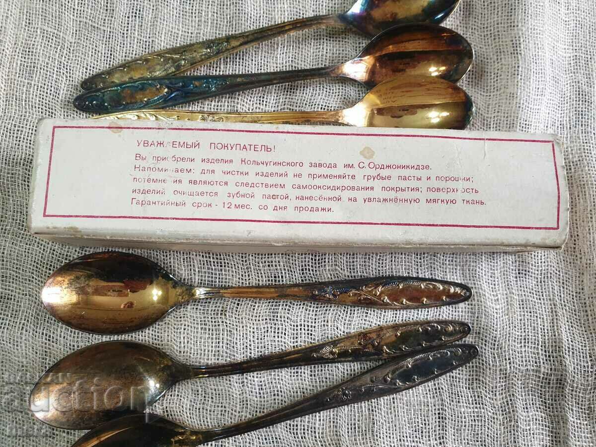 Russian teaspoons with a double thread coating of silver and gold - 6 Russian teaspoons with a double thread coating of silver and gold - 6