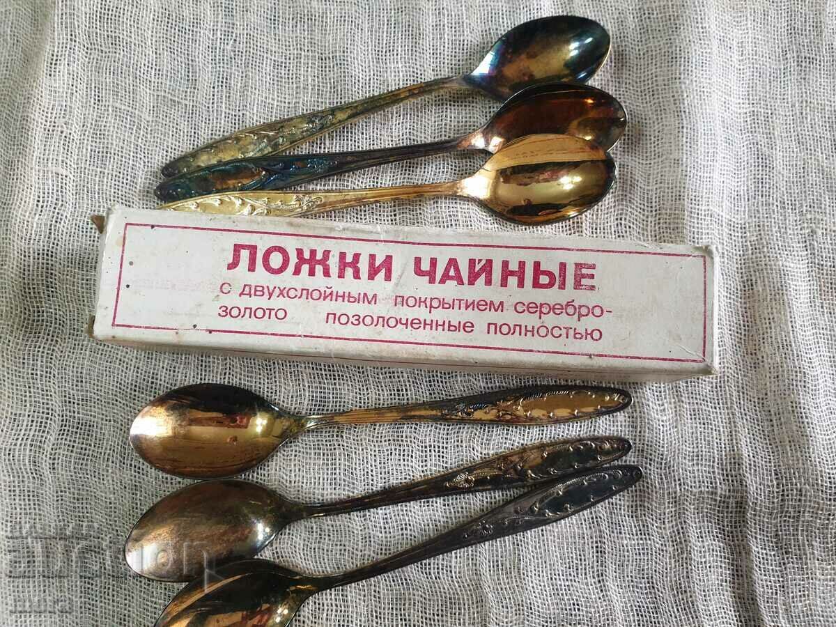 Russian teaspoons with a double thread coating of silver and gold - 7 Russian teaspoons with a double thread coating of silver and gold - 7
