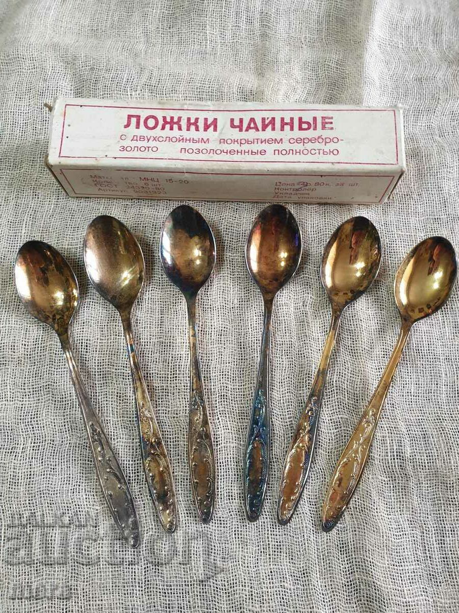 Руски чаени лъжички с двуйклойно покритие от сребро и злато