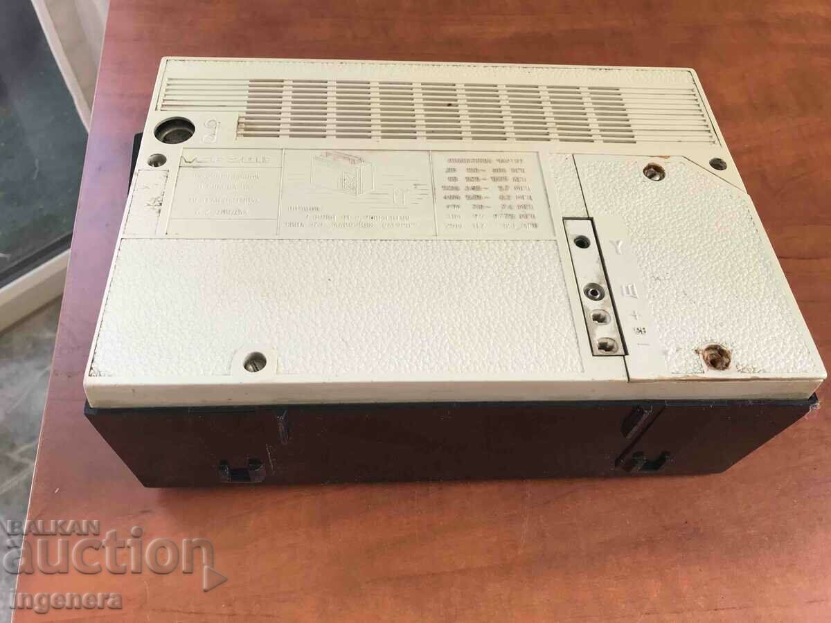 РАДИО РАДИОАПАРАТ "ВЕФ VEF 201" ТРАНЗИСТОР - 6 РАДИО РАДИОАПАРАТ "ВЕФ VEF 201" ТРАНЗИСТОР - 6