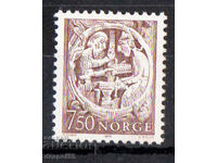 1976. Νορβηγία. Οι ηρωικές πράξεις του Sigurd Fovnebane.
