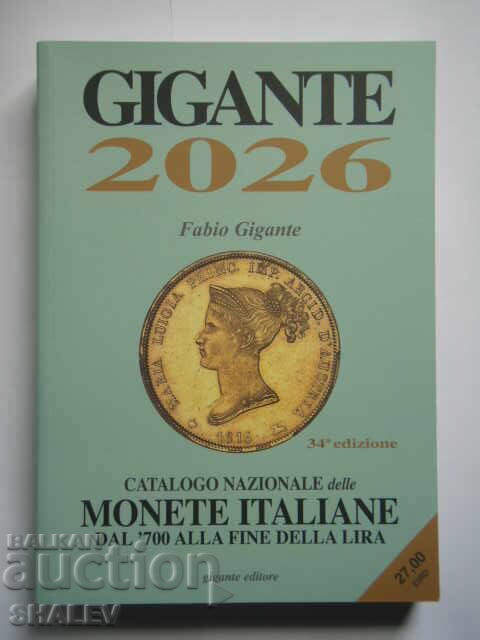 Italy Coin Catalog 2026 - Fabio Gigante edition with price € 27.99 | 54.74 BGN