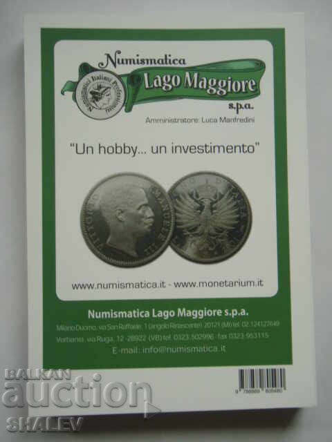 Italy Coin Catalog 2025 - Fabio Gigante edition - 7