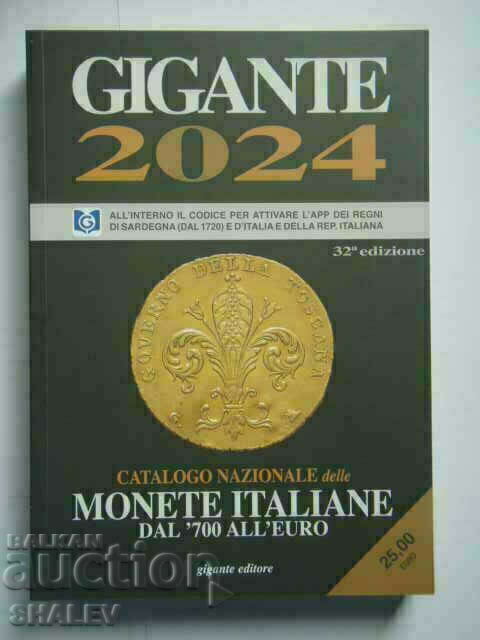 Catalog of Italian coins 2024 - Fabio Gigante edition