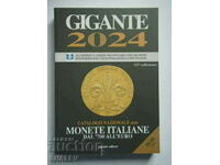 Каталог за монети Италия 2024 година - издание Fabio Gigante