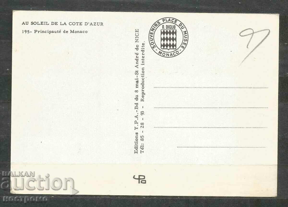 Monte Carlo - Monaco - Postcard - A 3118 with price 0.70 BGN | € 0.36 Monte Carlo - Monaco - Postcard - A 3118 with price 0.70 BGN | € 0.36