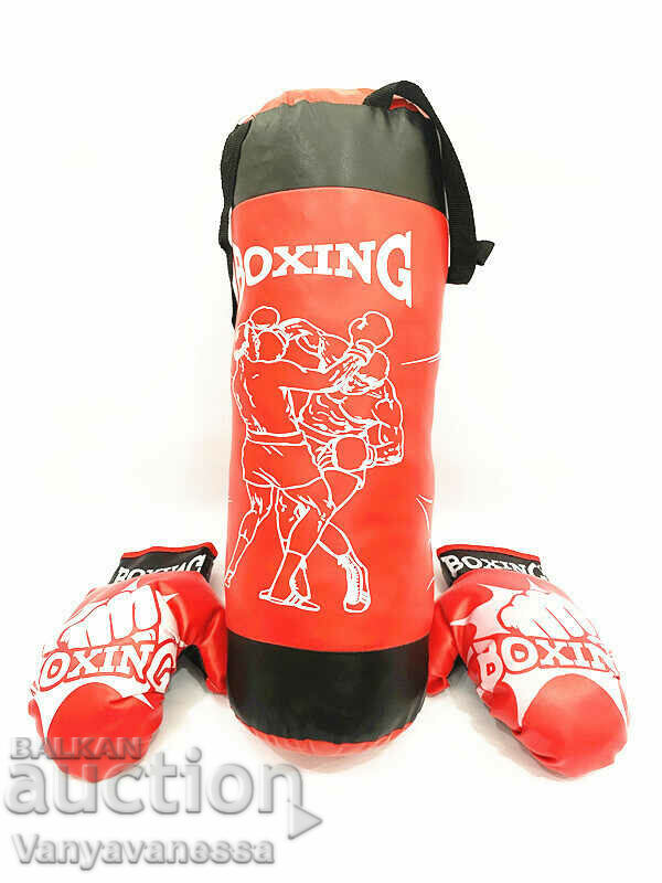 Комплекти за бокс -детска боксова круша с ръкавици