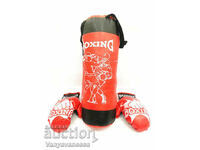 Boxing sets - children's boxing bag with gloves