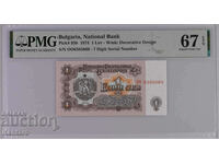Banknote - BULGARIA - 1 BGN - 1974 - PMG - 67 EPQ