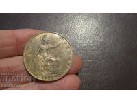 1921 1 penny George 5 ti