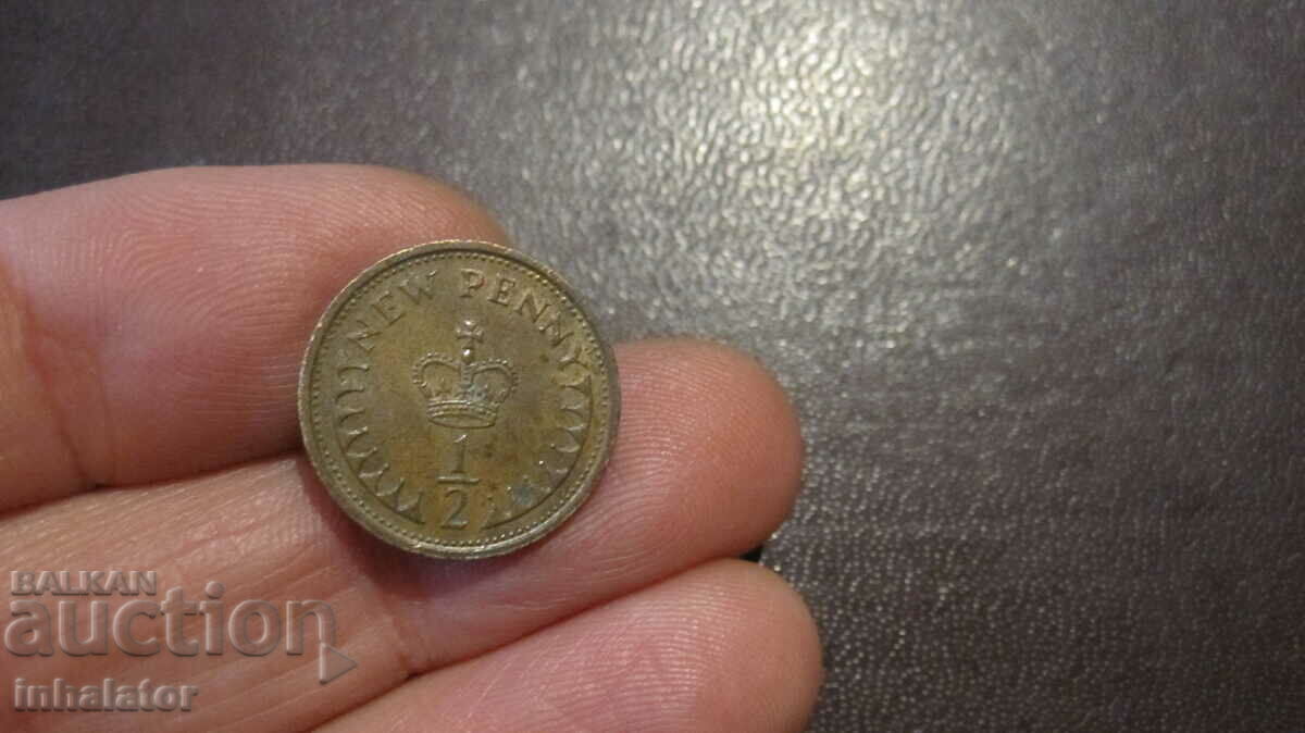 1/2 penny 1974