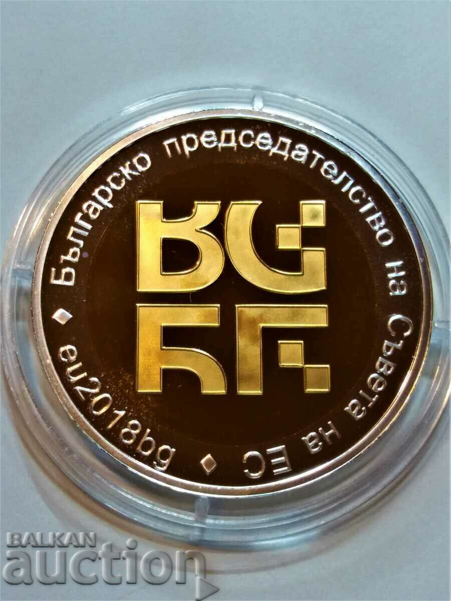 10 BGN 2018, the Bulgarian EU Presidency with price 1200.00 BGN | € 613.55 10 BGN 2018, the Bulgarian EU Presidency with price 1200.00 BGN | € 613.55
