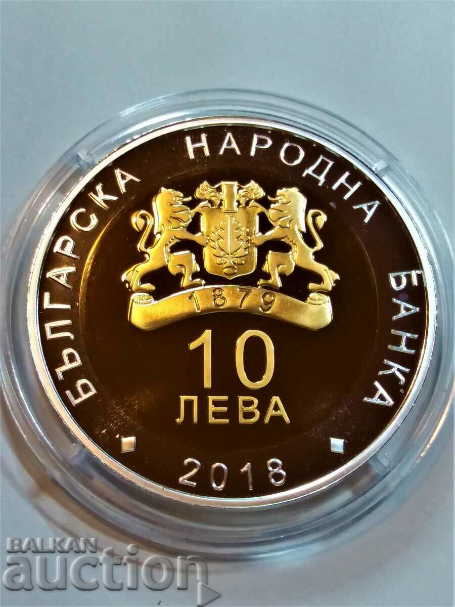 10 BGN 2018, Președinția bulgară a UE