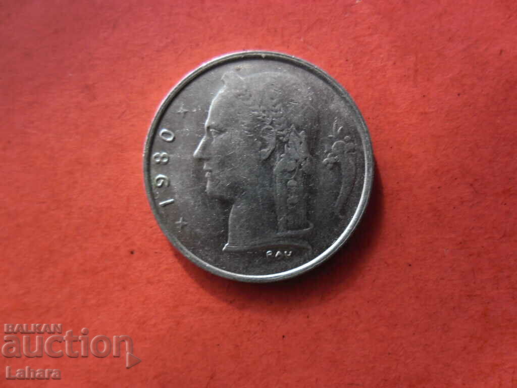 1 franc 1980 Belgium with price 0.60 BGN | € 0.31