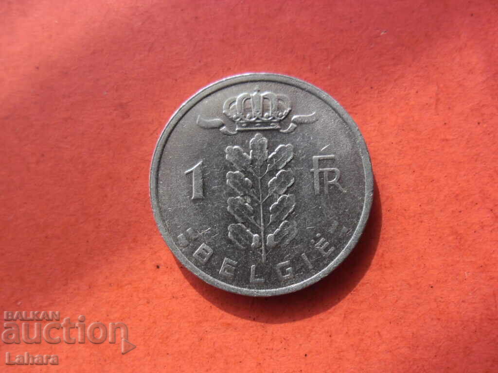 1 franc 1980 Belgia
