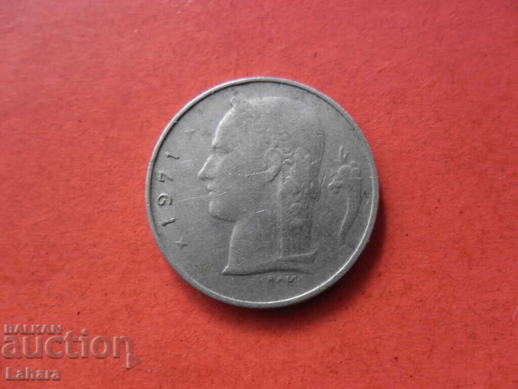 1 Franc 1971 Belgium with price 0.60 BGN | € 0.31