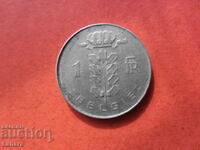1 франк 1971 г.  Белгия