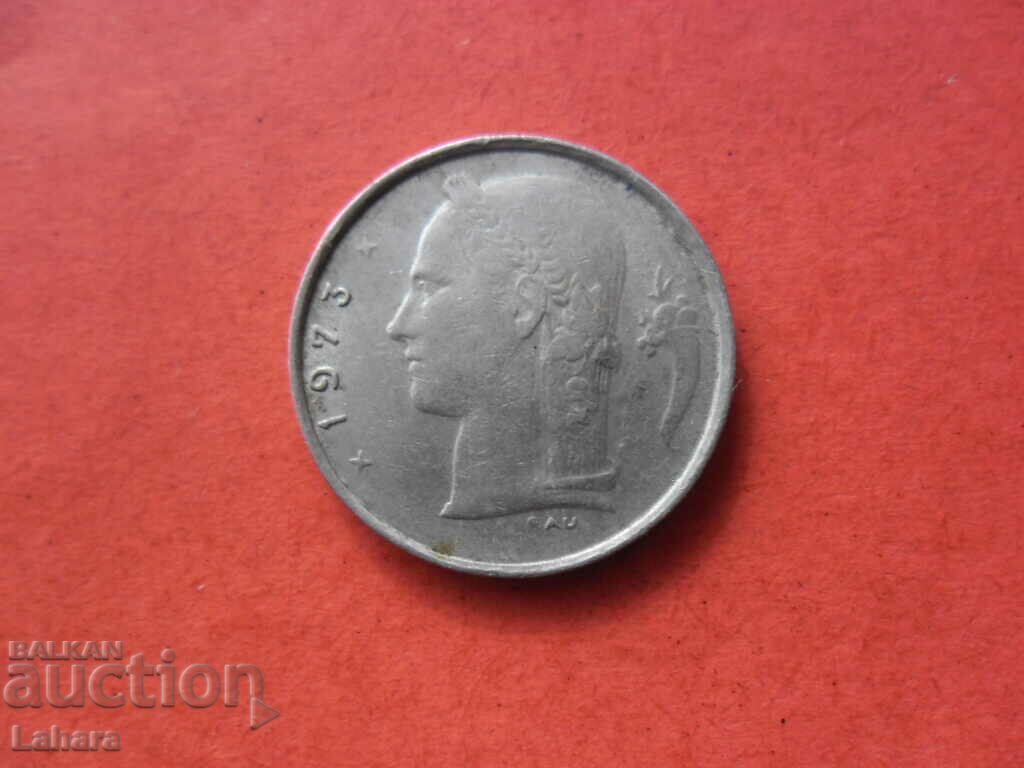 1 franc 1973 Belgium with price 0.60 BGN | € 0.31 1 franc 1973 Belgium with price 0.60 BGN | € 0.31