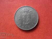 1 франк 1973 г.  Белгия