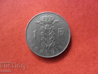 1 франк 1977 г.  Белгия