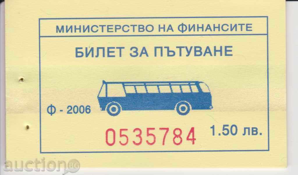 Билет МФ транспорт автобус 2006 г