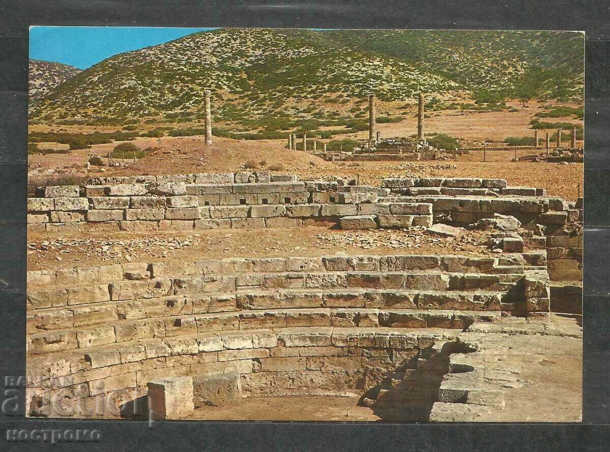 PTOLEMAS - Libya - Post card - A 3128