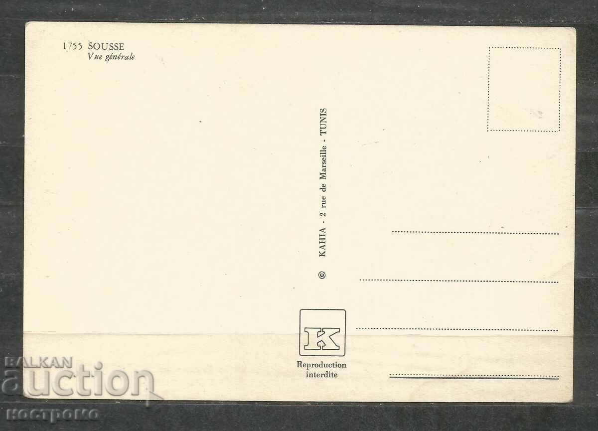 TUNIS - Post card - A 3130 with price 0.70 BGN | € 0.36