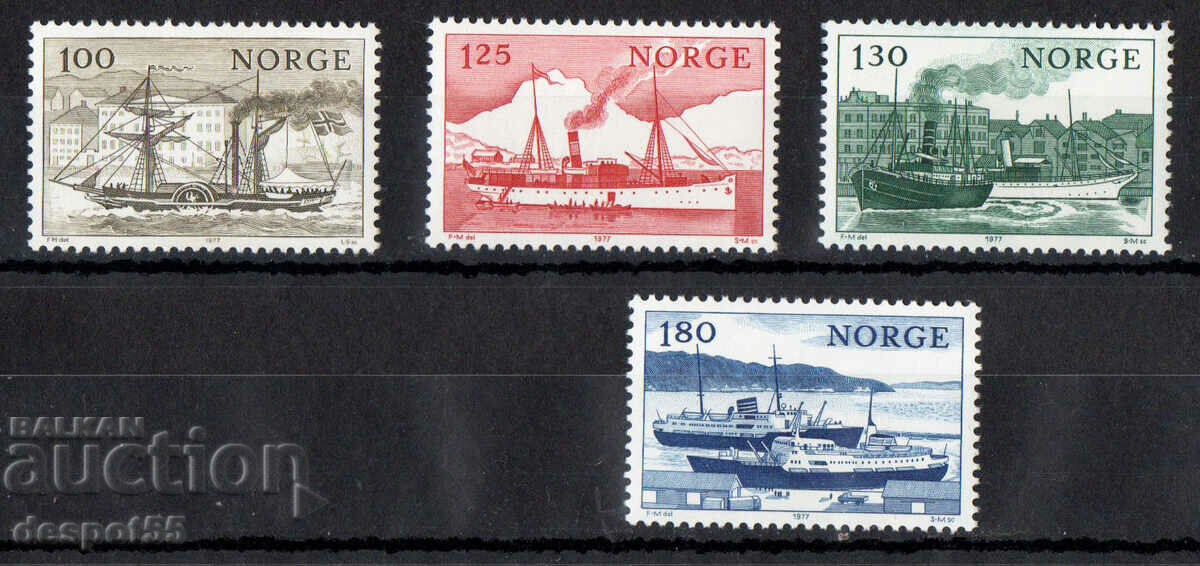 1977. Νορβηγία. Νορβηγικό Εμπόριο Ενδομεταφορών.