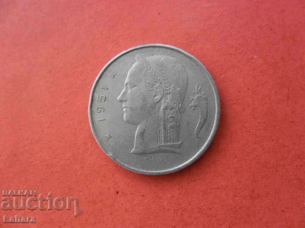 1 Franc 1951 Belgium with price 0.60 BGN | € 0.31 1 Franc 1951 Belgium with price 0.60 BGN | € 0.31