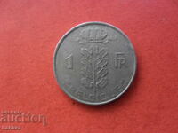 1 франк 1951 г.  Белгия
