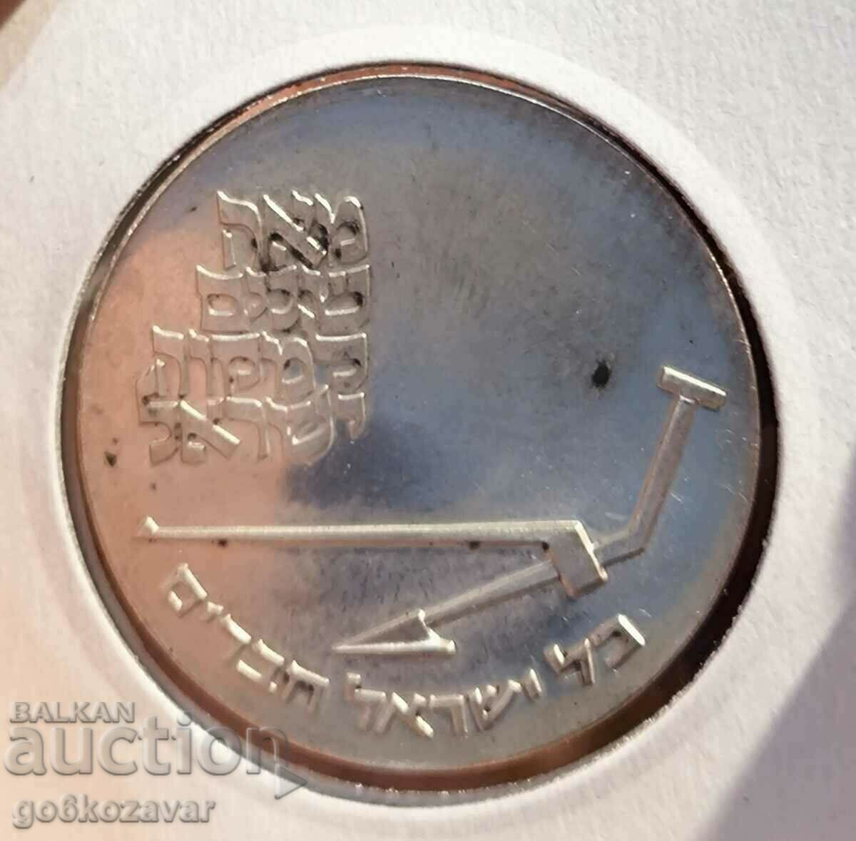 Israel 10 Lirot 1970 Silver! UNC ProoF ! with price 90.00 BGN | € 46.02 Israel 10 Lirot 1970 Silver! UNC ProoF ! with price 90.00 BGN | € 46.02