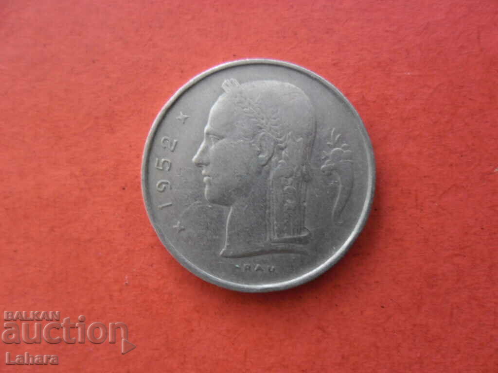 1 Franc 1952 Belgium with price 0.60 BGN | € 0.31