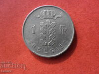 1 франк 1952 г.  Белгия