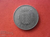 1 франк 1950 г.  Белгия