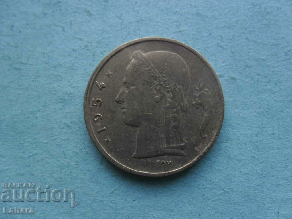 1 Franc 1954 Belgium with price 0.60 BGN | € 0.31 1 Franc 1954 Belgium with price 0.60 BGN | € 0.31