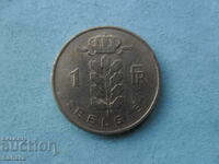 1 франк 1954 г.  Белгия