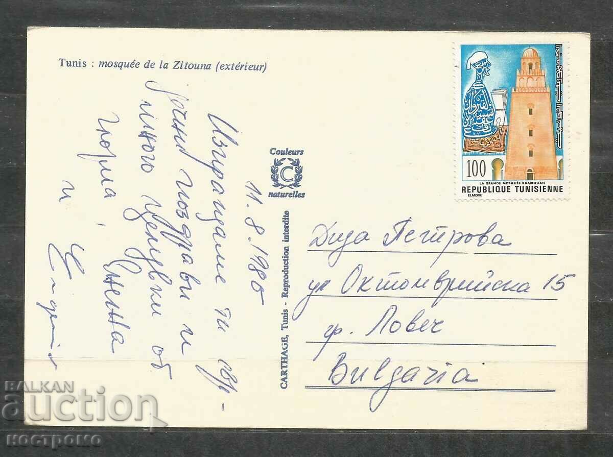TUNIS - Post card - A 3131 with price 0.70 BGN | € 0.36 TUNIS - Post card - A 3131 with price 0.70 BGN | € 0.36