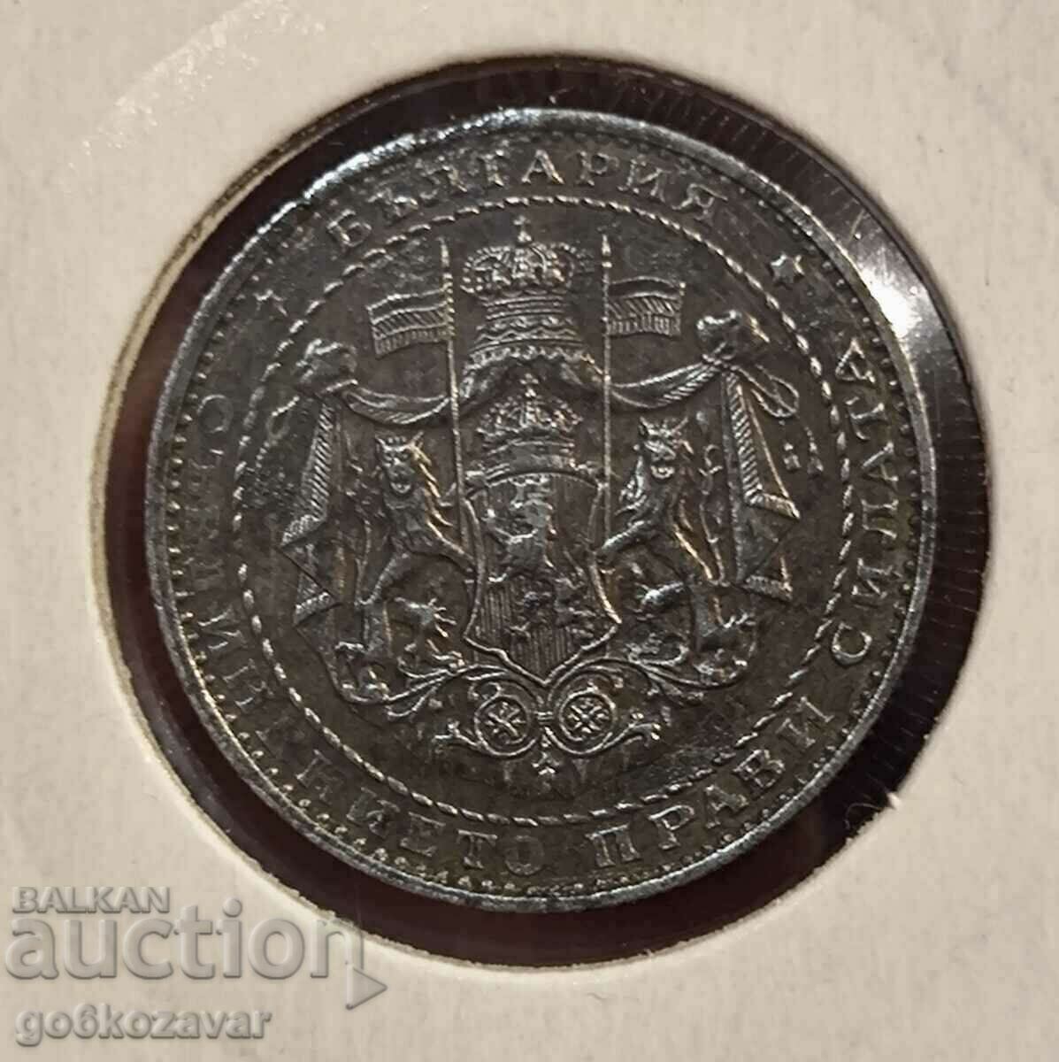 Delivery of Bulgaria 1 lev 1941 iron! Top coin! Delivery of Bulgaria 1 lev 1941 iron! Top coin!