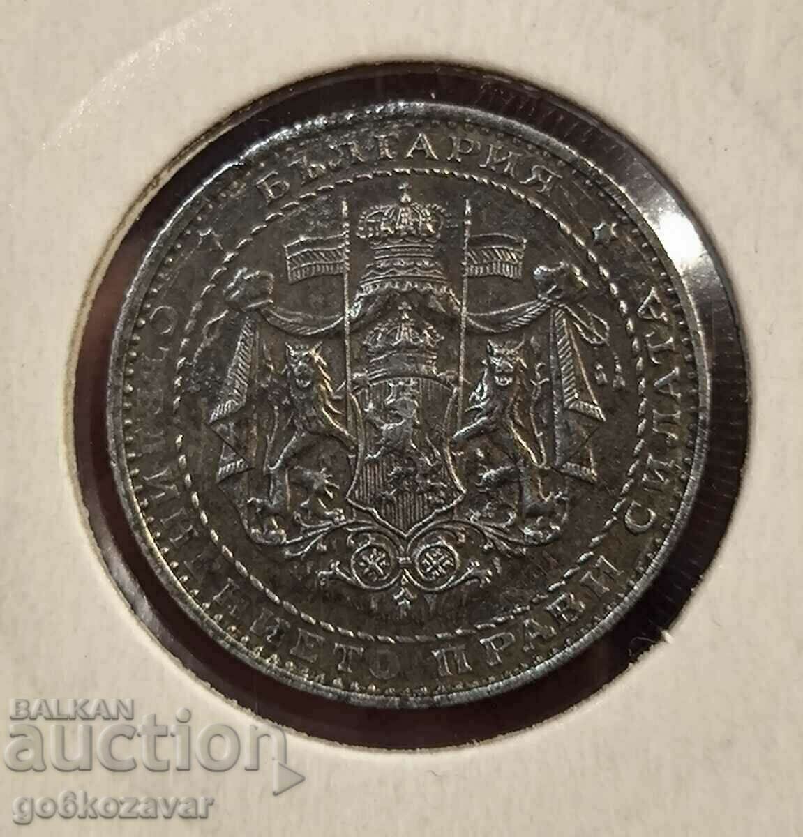 Bulgaria 1 lev 1941 iron! Top coin! - 6 Bulgaria 1 lev 1941 iron! Top coin! - 6