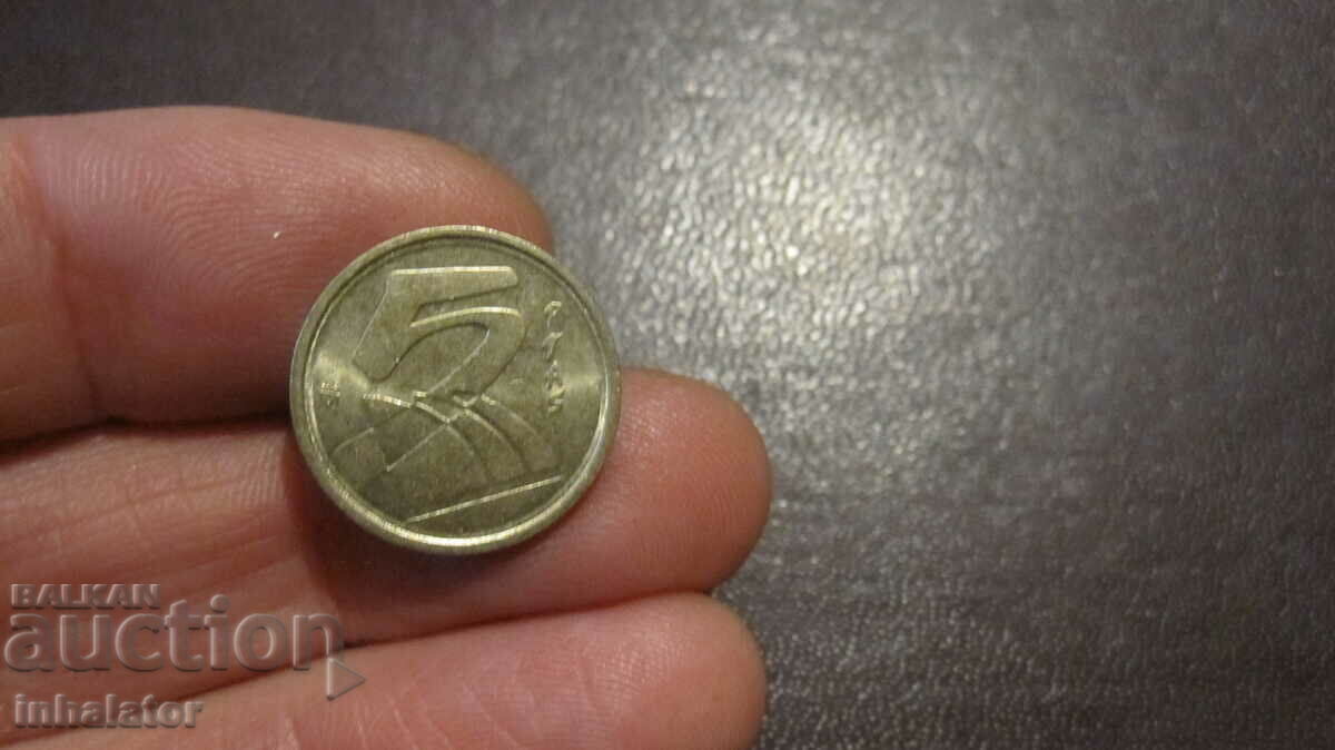 5 pesetas 1998 Spania
