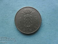 1 франк 1957 г.  Белгия