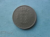 1 франк 1955 г.  Белгия