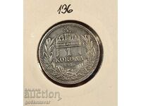 Hungary 1 kroner 1916 Silver ! Rare!