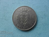1 франк 1966 г.  Белгия